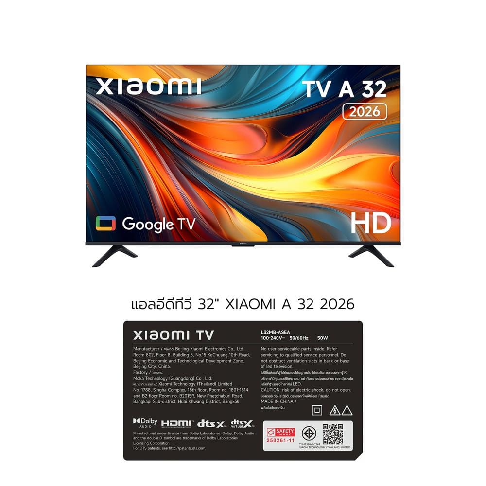 ทีวีแอลอีดี 32 นิ้ว XIAOMI (HD, LED, GOOGLE TV) A 32 2026