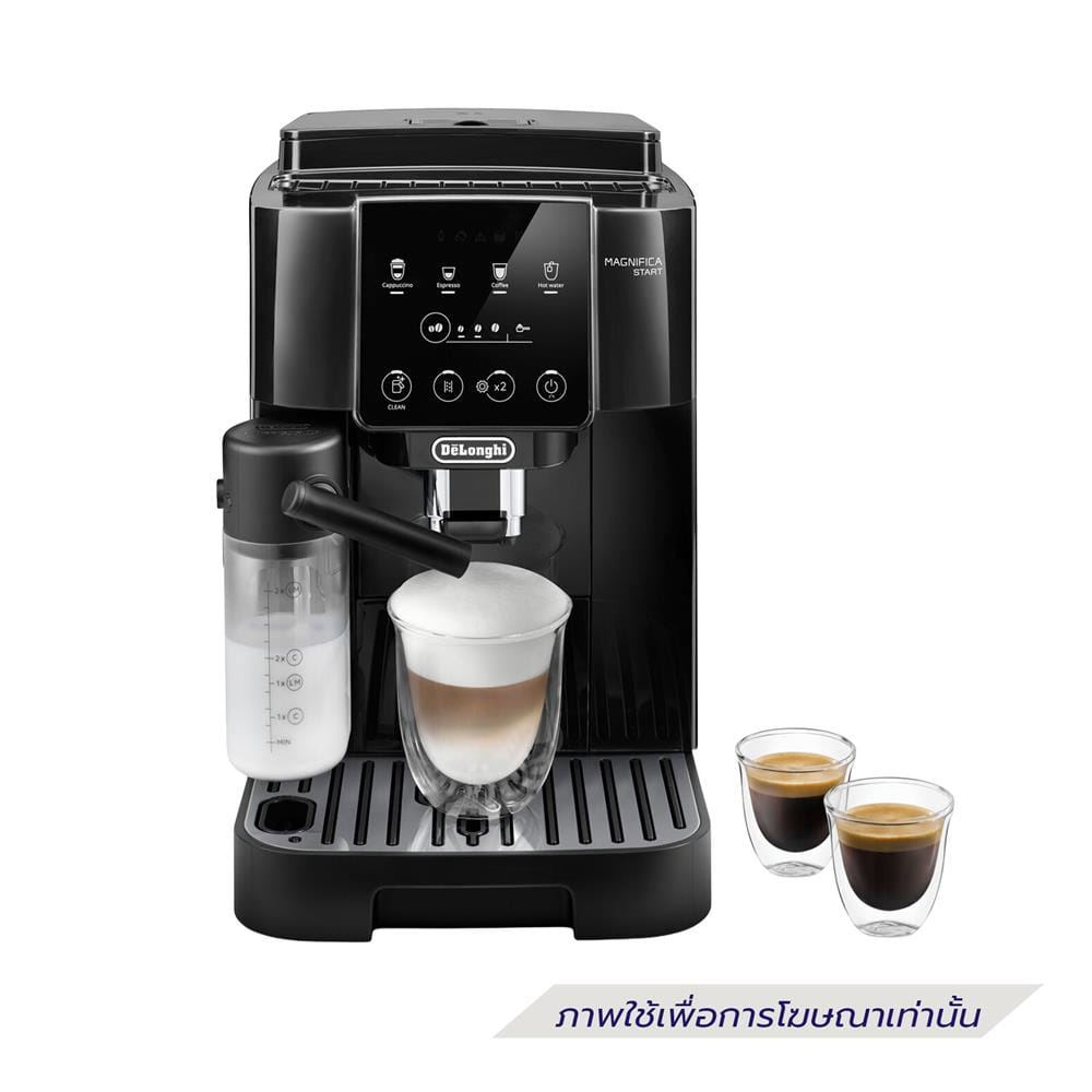 เครื่องชงกาแฟอัตโนมัติ DELONGHI ECAM220.60.B