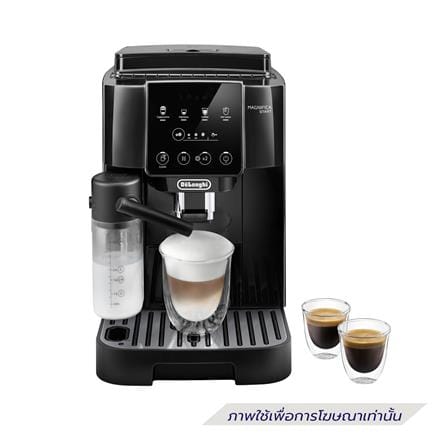 เครื่องชงกาแฟอัตโนมัติ DELONGHI ECAM220.60.B_0