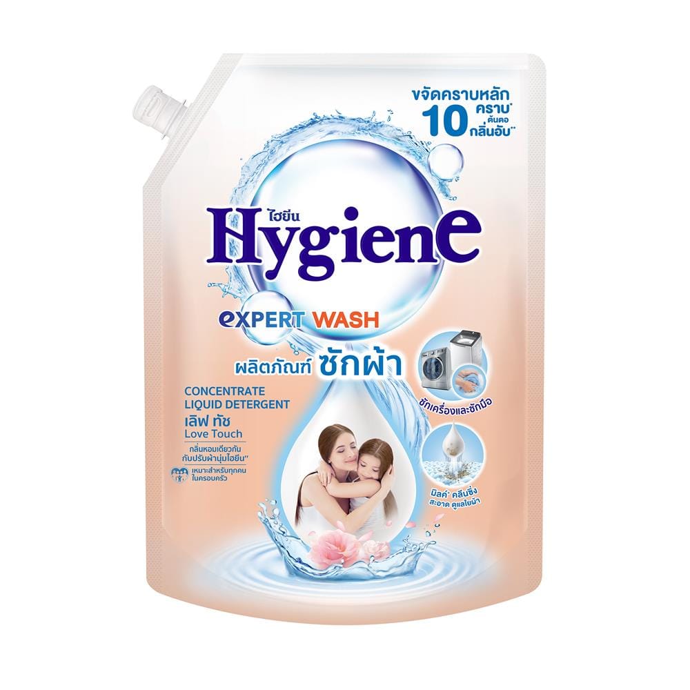 น้ำยาซักผ้า HYGIENE 1.4 ลิตร เลิฟทัช
