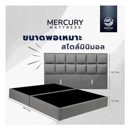 ฐานรองหัวเตียง 6 ฟุต MERCURY MATTRESSSELENE สี LIGHT GREY_4