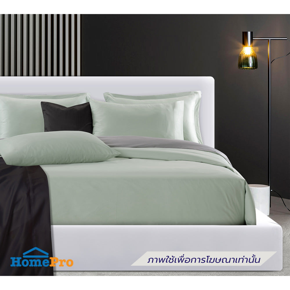 ปลอกผ้านวม SANTAS MODAL 100x90 นิ้ว สี LA TERRE GN