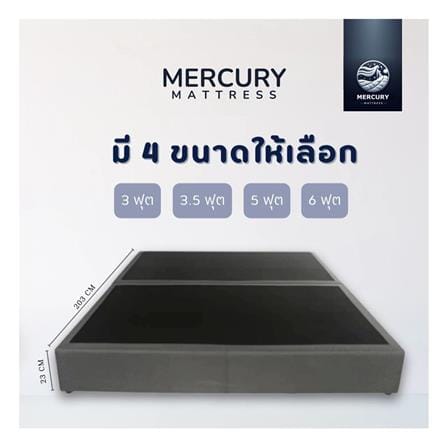 ฐานรองหัวเตียง 3 ฟุต MERCURY MATTRESS TALIA สี DARK GREY_6