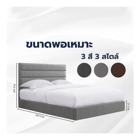 ฐานรองหัวเตียง 6 ฟุต MERCURY MATTRESS LIORA สี LIGHT GREY_3