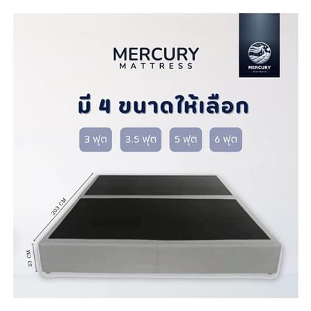 ฐานรองหัวเตียง 3.5 ฟุต MERCURY MATTRESS LIORA สี LIGHT GREY_5