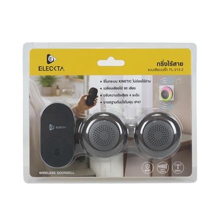 กริ่งไร้สาย ELECKTA KINETIC FL-213-2-BLK สีดำ_2