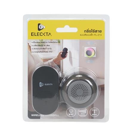 กริ่งไร้สาย ELECKTA KINETIC FL-213-BLK สีดำ_4