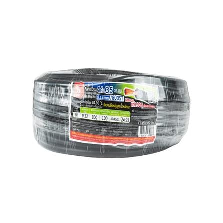 สายเชื่อม SUMO 35 ตร.มม. 0.12 มม. 800 เส้น 1 ม. สีดำ_1