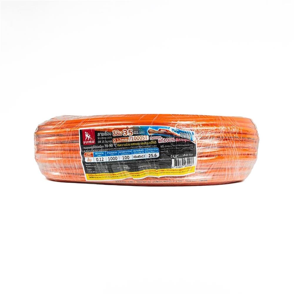 สายเชื่อม SUMO 35 ตร.มม. 0.12 มม. 1000 เส้น 1 ม. สีส้ม