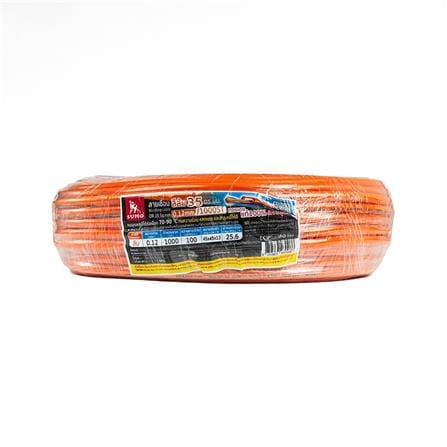 สายเชื่อม SUMO 35 ตร.มม. 0.12 มม. 1000 เส้น 1 ม. สีส้ม_1