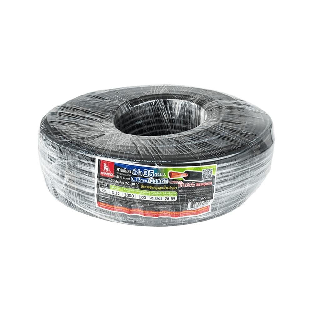 สายเชื่อม SUMO 35 ตร.มม. 0.12 มม. 1000 เส้น 1 ม. สีดำ