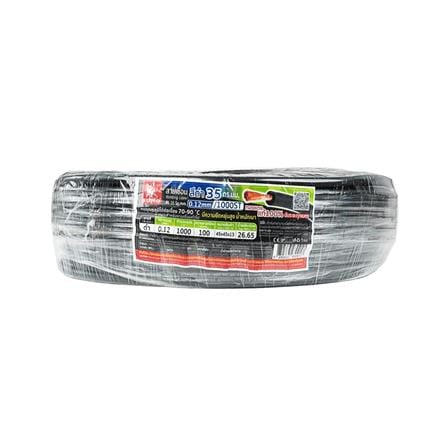 สายเชื่อม SUMO 35 ตร.มม. 0.12 มม. 1000 เส้น 1 ม. สีดำ_1