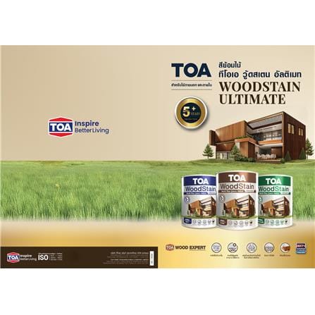 สีย้อมไม้ ชนิดกึ่งเงา TOA WOODSTAIN ULTIMATE US05 สีวอลนัท 1/4 แกลลอน_11