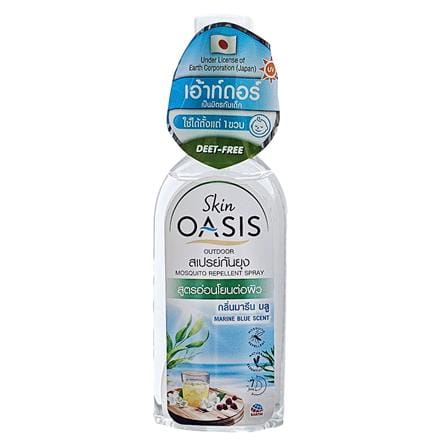 สเปรย์กันยุง OASIS กลิ่นมารีน บลู 30 มล._0