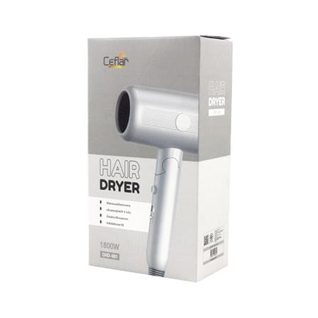 ไดร์เป่าผม CEFLAR CHD-901 1800 วัตต์ สีขาว_4