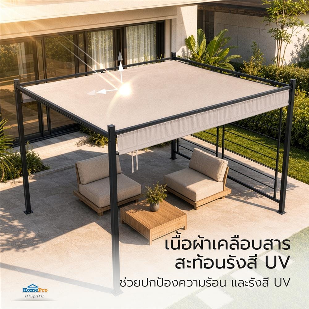 ผ้าเต็นท์สนาม SPRING KOTA PLUS 3x3 สีเทา