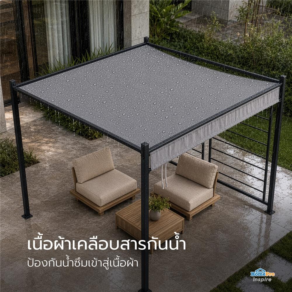 ผ้าเต็นท์สนาม SPRING KOTA PLUS 3x3 สีเทา