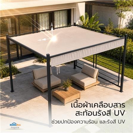 ผ้าเต็นท์สนาม SPRING KOTA PLUS 3x3 สีเทา_3