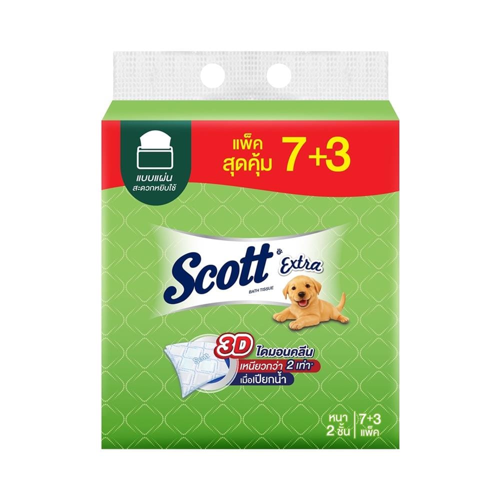 กระดาษอเนกประสงค์ SCOTT EXTRA 2PLY 150 แผ่น (แพ็ก 7+3)