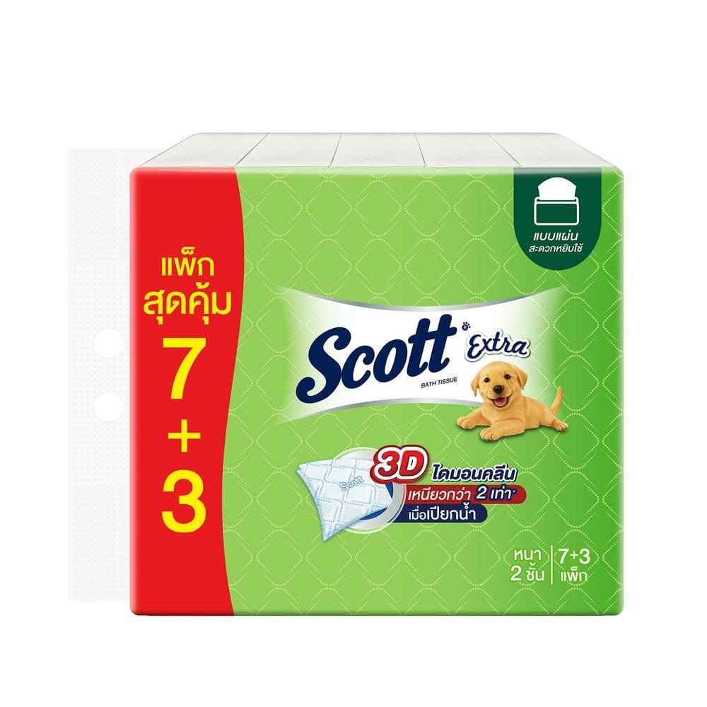 กระดาษอเนกประสงค์ SCOTT EXTRA 2PLY 150 แผ่น (แพ็ก 7+3)