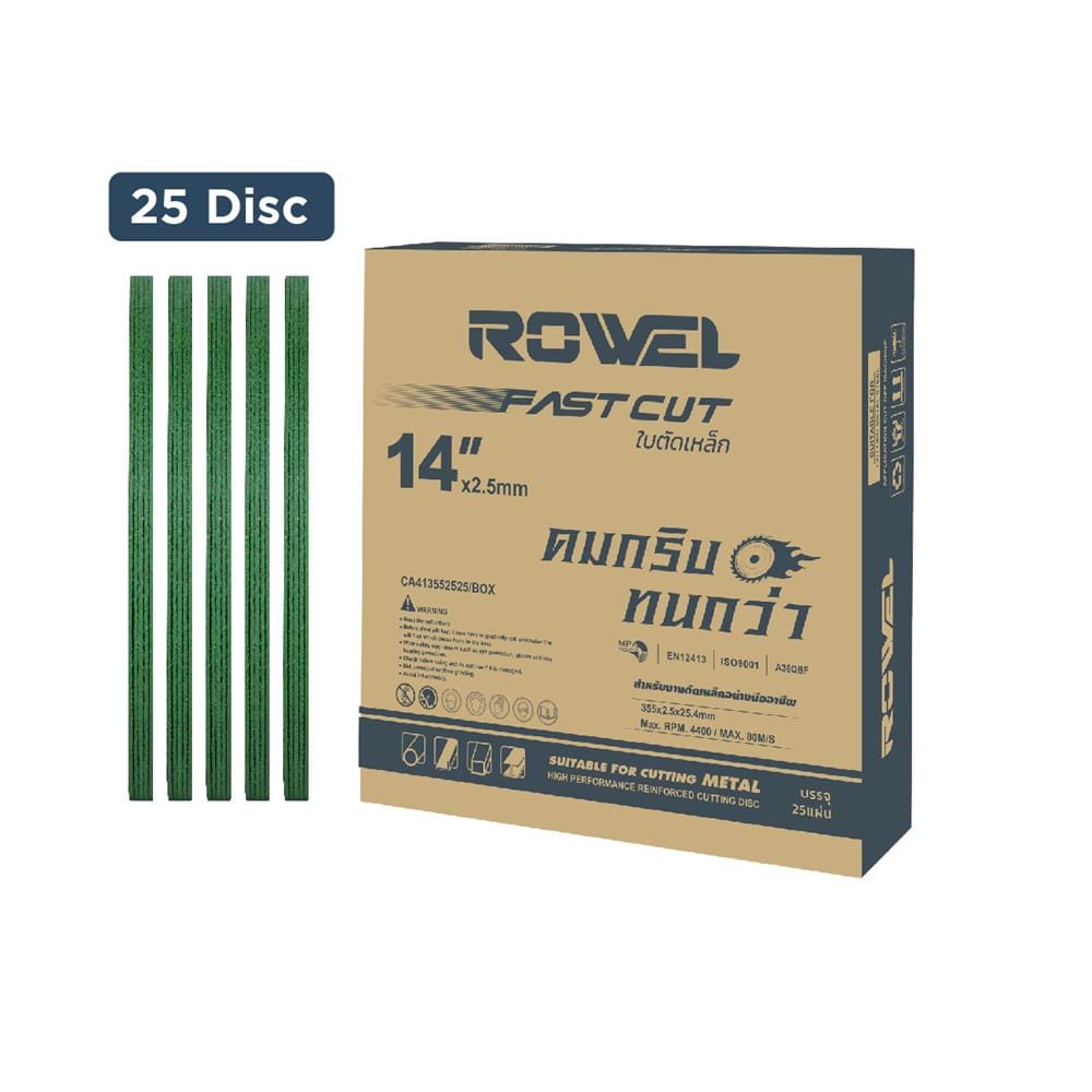 ใบตัด ROWEL FAST CUT 14 x 2.5 มม. สีเขียว