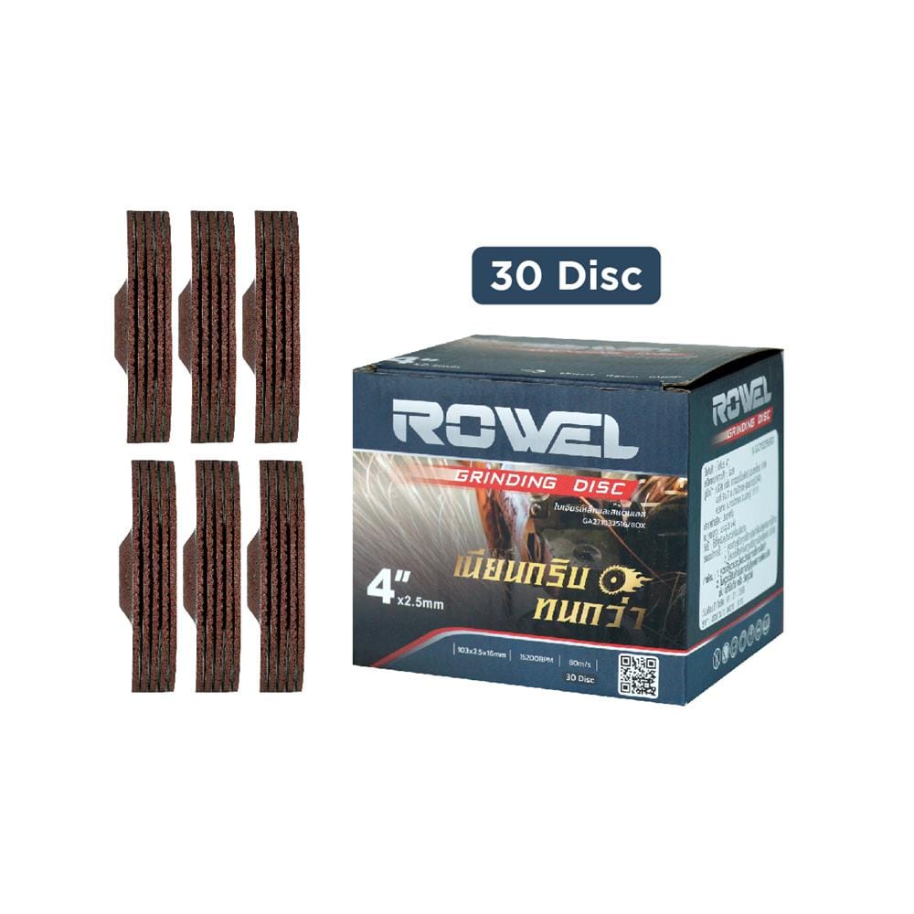 ใบเจียร ROWEL RW-GA271032516 4 นิ้ว x 2.5 มม. สีแดง