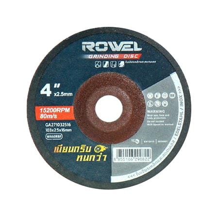 ใบเจียร ROWEL RW-GA271032516 4 นิ้ว x 2.5 มม. สีแดง_0