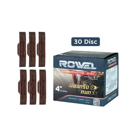 ใบเจียร ROWEL RW-GA271032516 4 นิ้ว x 2.5 มม. สีแดง_3