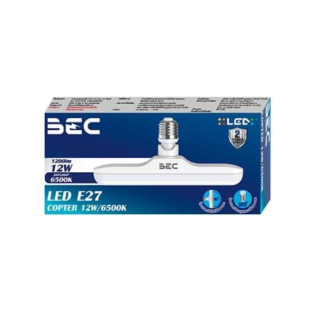 หลอด LED BEC COPTER 12 วัตต์ DAYLIGHT E27_2