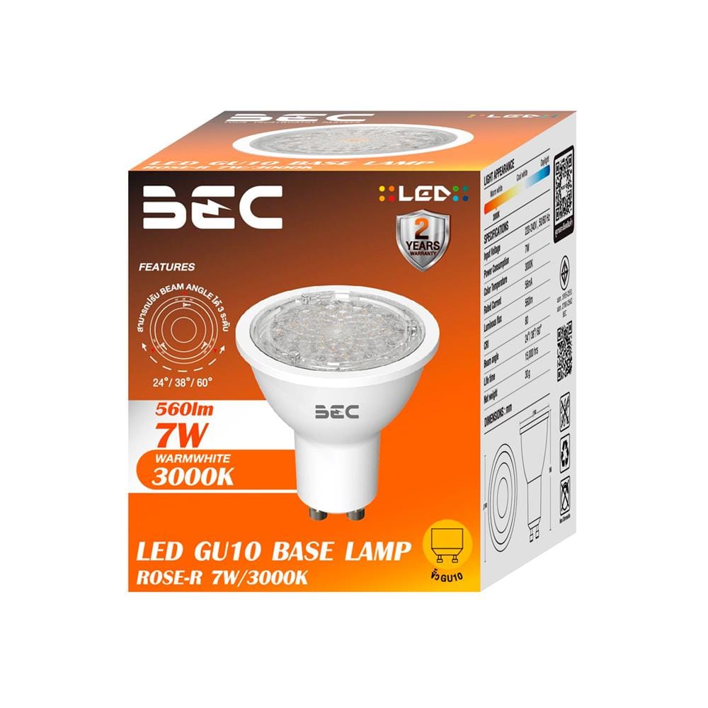 หลอด LED BEC MR16 ROSE-R 7 วัตต์ WARM WHITE GU10