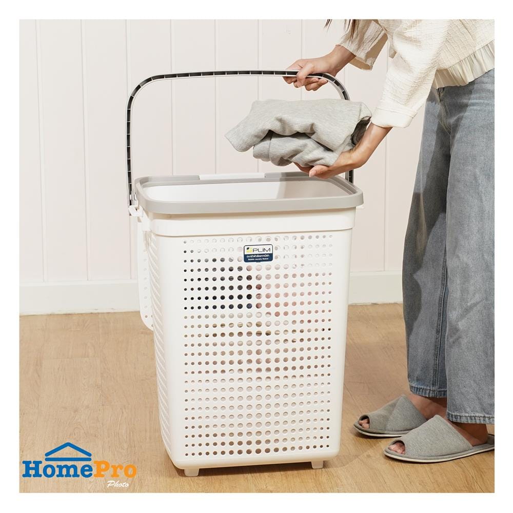 ตะกร้าผ้าล้อลากมีฝา PLIM BUBBLE HH-1226L สีขาว