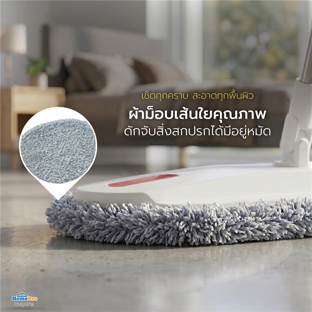 ชุดอุปกรณ์ถังปั่นกลมพับได้พร้อมไม้ม็อบ ACCO สีเหลือง