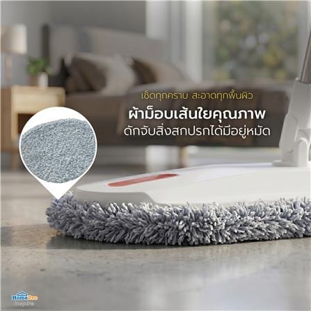 ชุดอุปกรณ์ถังปั่นกลมพับได้พร้อมไม้ม็อบ ACCO สีเหลือง_6