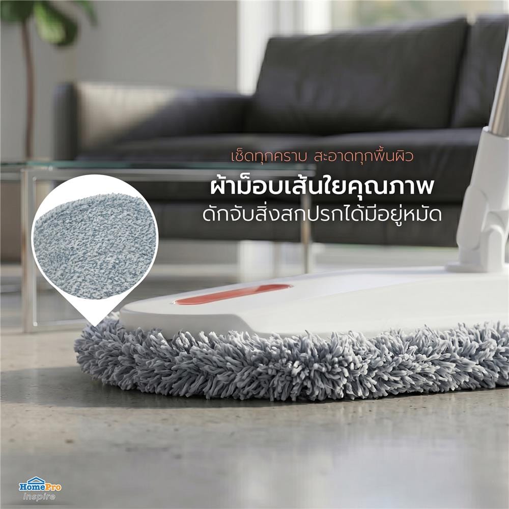 ชุดอุปกรณ์ถังปั่นกลมพับได้พร้อมไม้ม็อบ ACCO สีส้ม