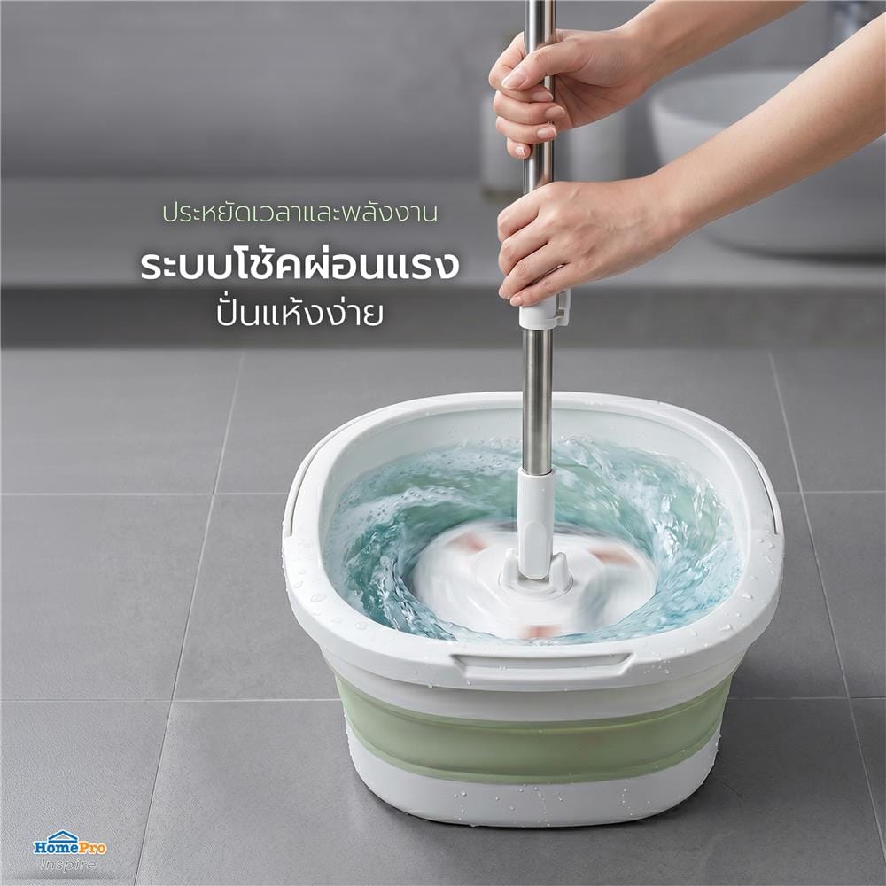 ชุดอุปกรณ์ถังปั่นกลมพับได้พร้อมไม้ม็อบ ACCO สีเขียว