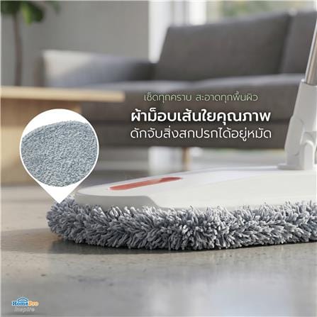 ชุดอุปกรณ์ถังปั่นกลมพับได้พร้อมไม้ม็อบ ACCO สีเขียว_7