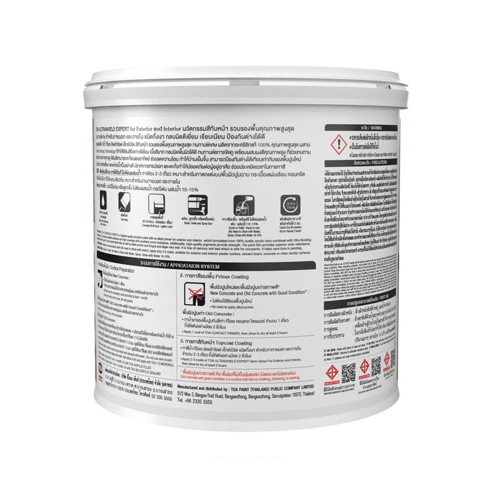 สีน้ำทาภายใน-ภายนอก ชนิดกึ่งเงา TOA ULTRASHIELD EXPERT US100 สีขาว 9 ลิตร