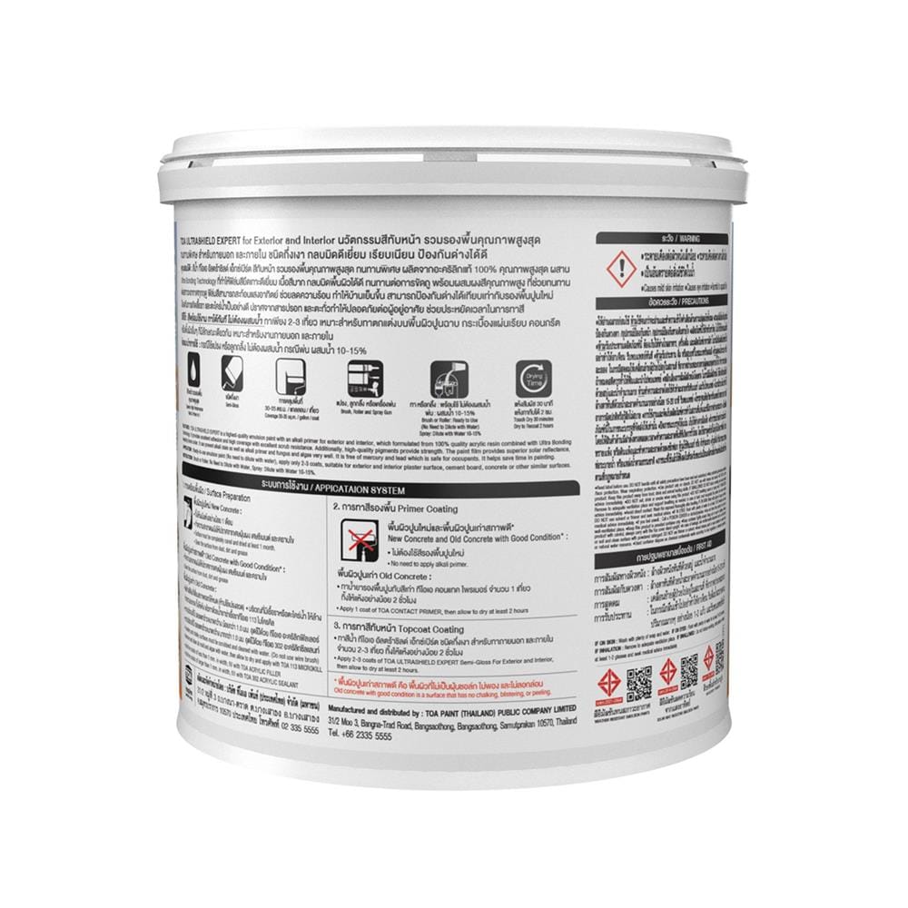 สีน้ำทาภายใน-ภายนอก ชนิดกึ่งเงา TOA ULTRASHIELD EXPERT BASE A 1 แกลลอน