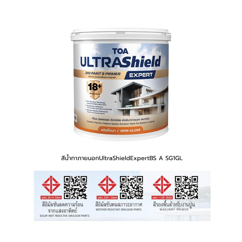สีน้ำทาภายใน-ภายนอก ชนิดกึ่งเงา TOA ULTRASHIELD EXPERT BASE A 1 แกลลอน