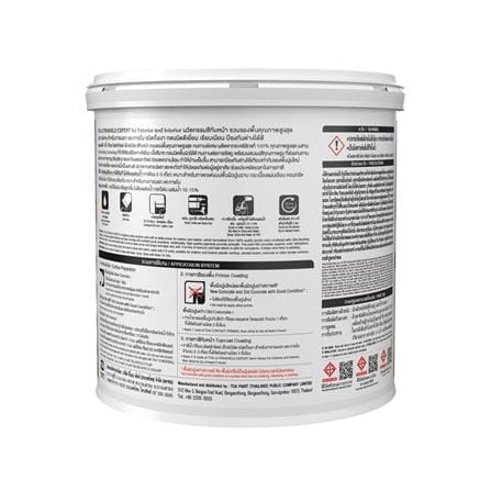 สีน้ำทาภายใน-ภายนอก ชนิดกึ่งเงา TOA ULTRASHIELD EXPERT BASE A 1 แกลลอน_3