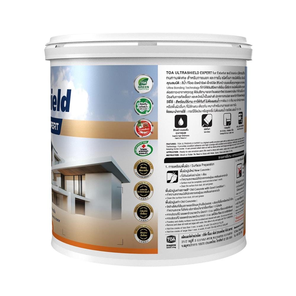 สีน้ำทาภายใน-ภายนอก ชนิดกึ่งเงา TOA ULTRASHIELD EXPERT BASE C 1 แกลลอน