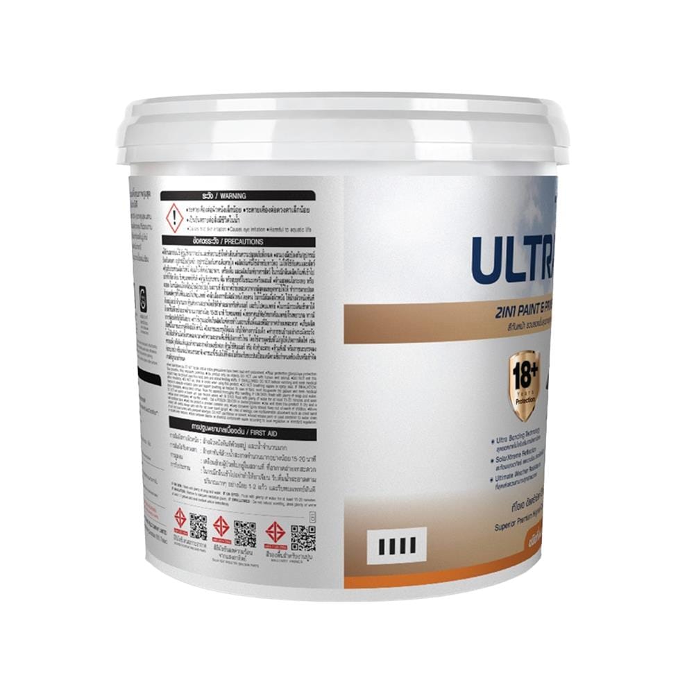 สีน้ำทาภายใน-ภายนอก ชนิดกึ่งเงา TOA ULTRASHIELD EXPERT BASE C 9 ลิตร