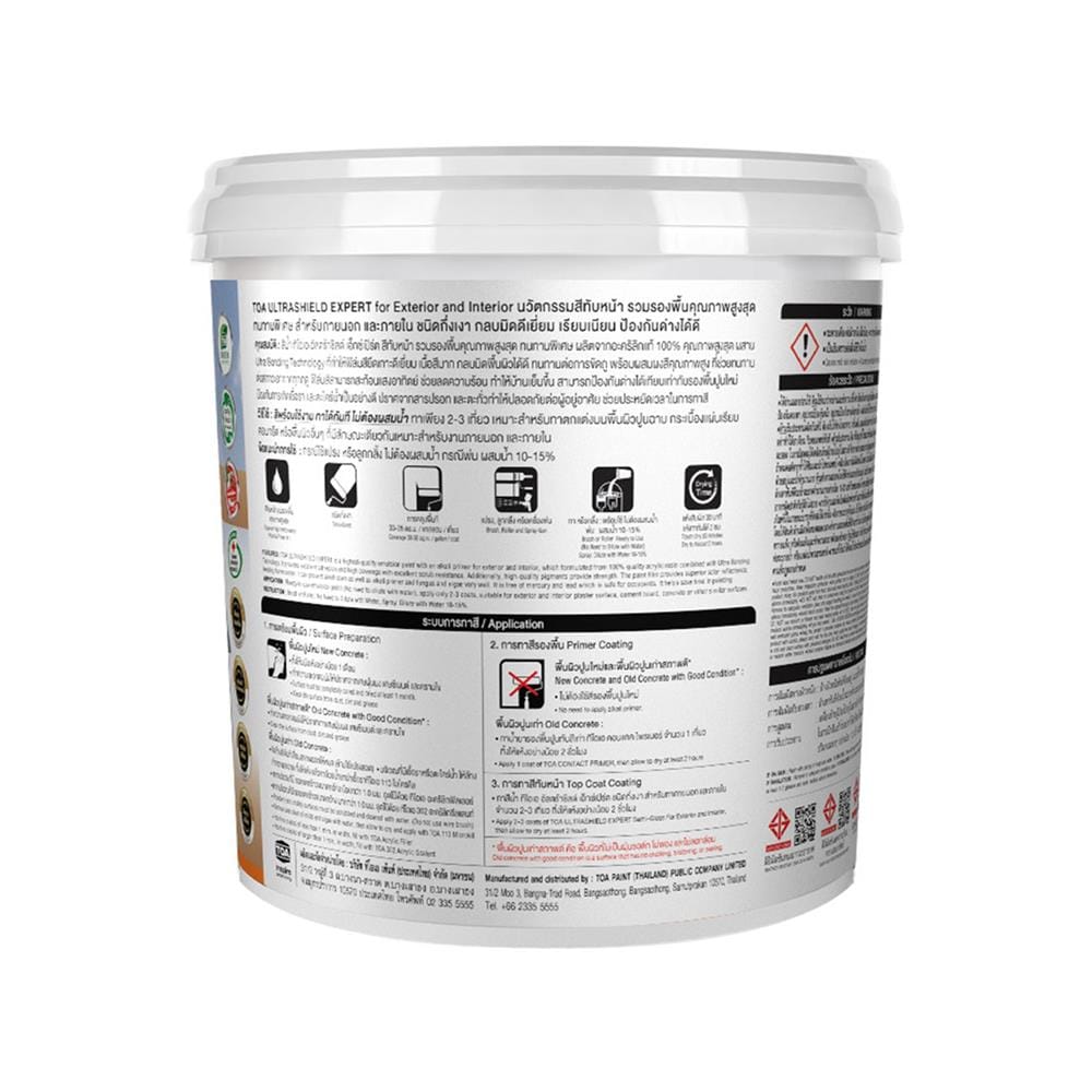 สีน้ำทาภายใน-ภายนอก ชนิดกึ่งเงา TOA ULTRASHIELD EXPERT BASE C 9 ลิตร