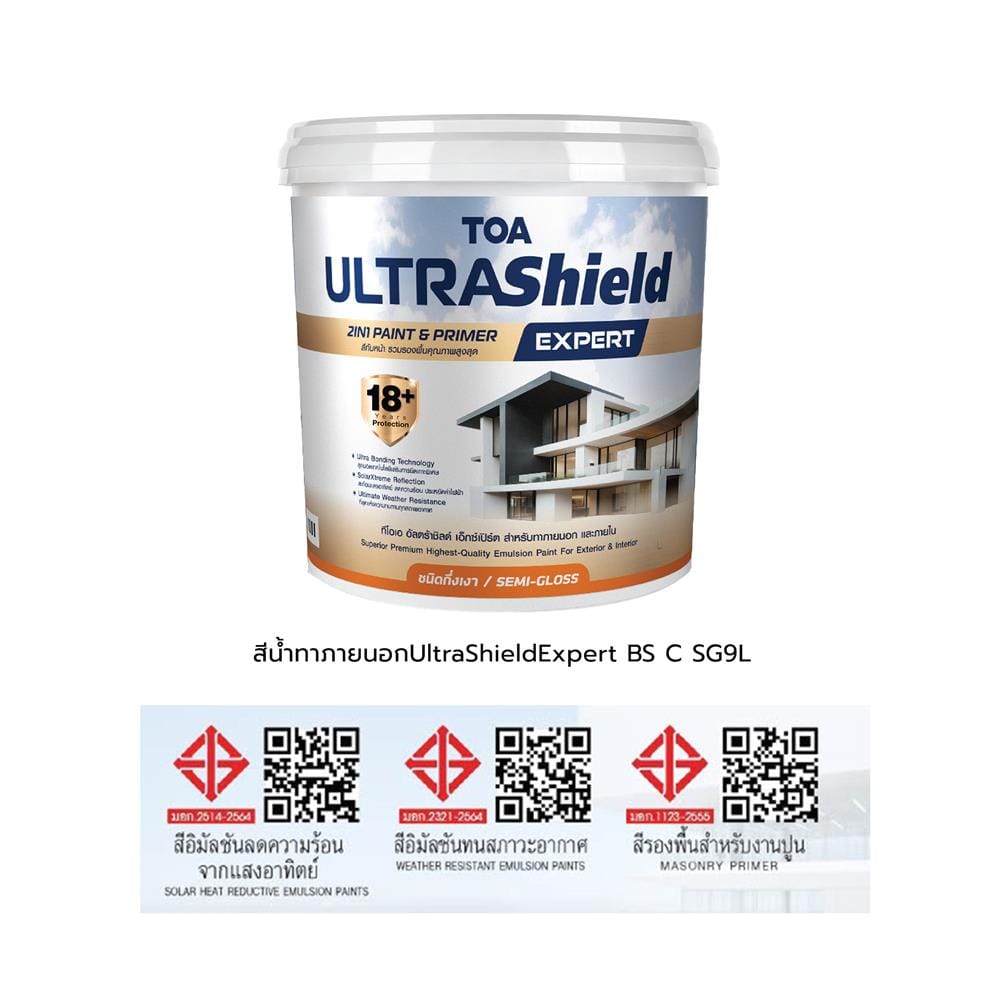 สีน้ำทาภายใน-ภายนอก ชนิดกึ่งเงา TOA ULTRASHIELD EXPERT BASE C 9 ลิตร