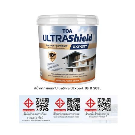 สีน้ำทาภายใน-ภายนอก ชนิดกึ่งเงา TOA ULTRASHIELD EXPERT BASE B 9 แกลลอน_5