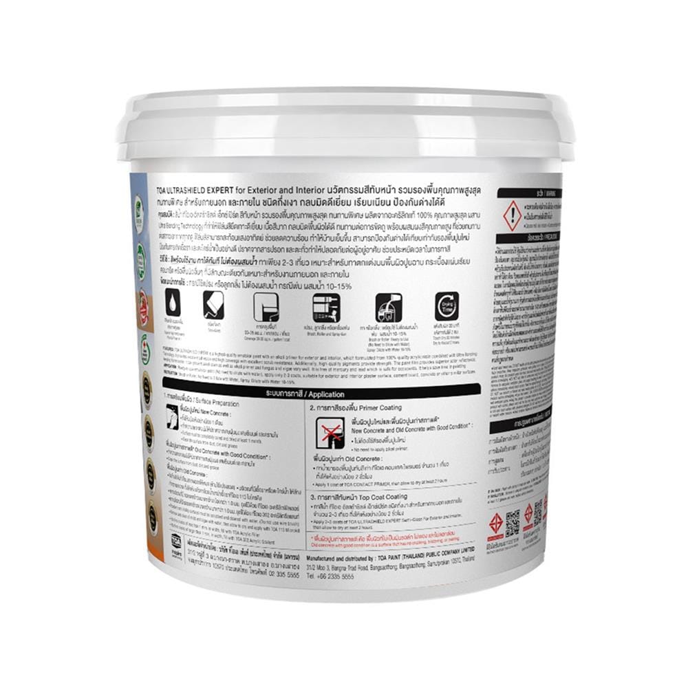สีน้ำทาภายใน-ภายนอก ชนิดกึ่งเงา TOA ULTRASHIELD EXPERT BASE D 9 ลิตร