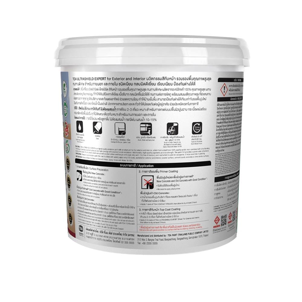 สีน้ำทาภายใน-ภายนอก ชนิดเนียน TOA ULTRASHIELD EXPERT BASE C 9 ลิตร