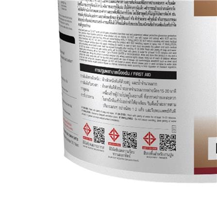 สีน้ำทาภายใน-ภายนอก ชนิดเนียน TOA ULTRASHIELD EXPERT BASE C 9 ลิตร_4