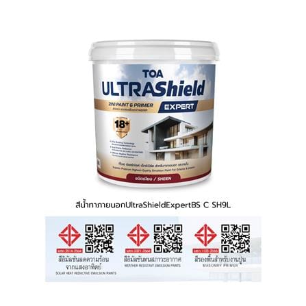 สีน้ำทาภายใน-ภายนอก ชนิดเนียน TOA ULTRASHIELD EXPERT BASE C 9 ลิตร_5