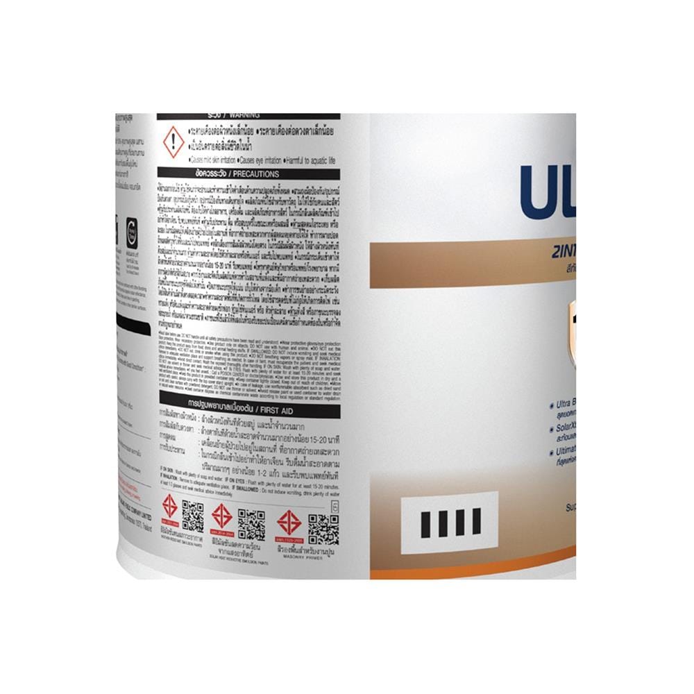 สีน้ำทาภายใน-ภายนอก ชนิดกึ่งเงา TOA ULTRASHIELD EXPERT US100 สีขาว 1 แกลลอน